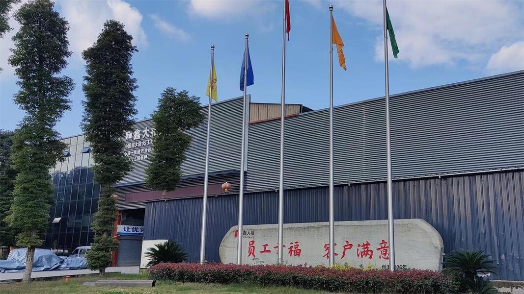 Sichuan Xindafu Door Industry Co., Ltd. manufacturer production line